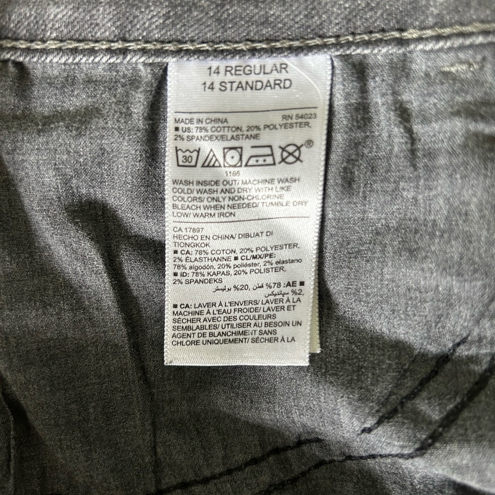 ON Super Skinny Stretch Jeans - Picture 4 of 4